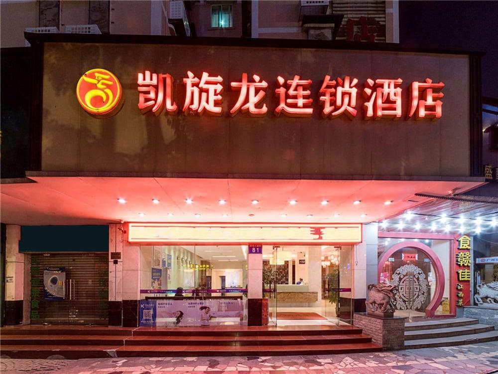 From K Huan Kai Hotel Tiyuxi Metro Station Kanton Exteriér fotografie