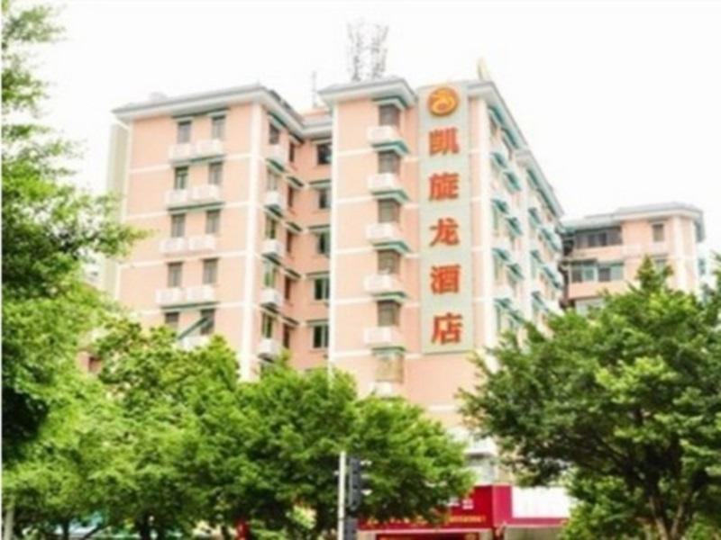 From K Huan Kai Hotel Tiyuxi Metro Station Kanton Exteriér fotografie